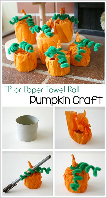 Pumpkin Craft for Kids Using a Toilet Paper Roll or Paper Towel Roll ~ BuggyandBuddy.com