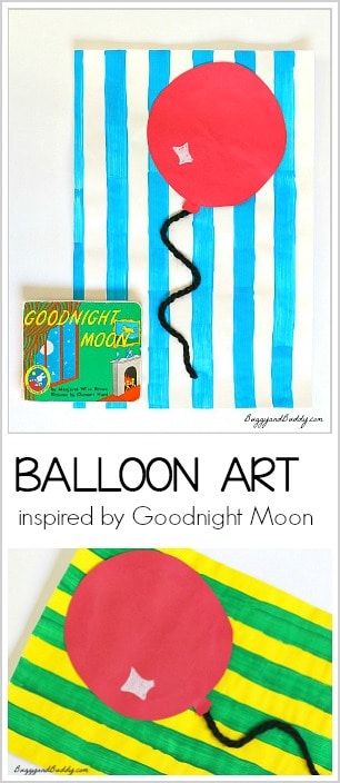 Balloon Art Activity for Kids inspired by Goodnight Moon- perfect for preschool and kindergarten!