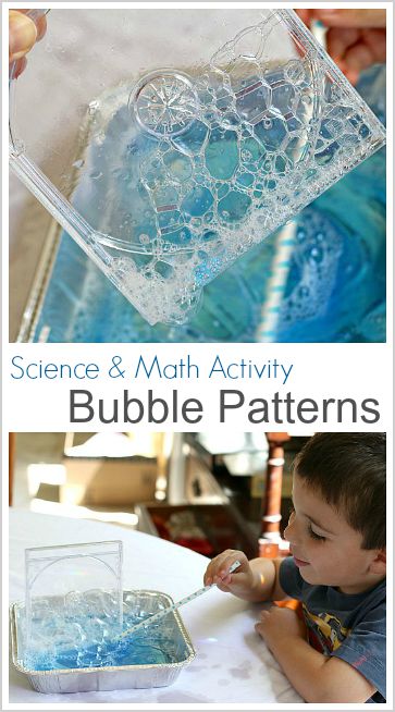 Science & Math Activity for Kids: Exploring Bubble Patterns ~ BuggyandBuddy.com