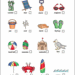 Beach Scavenger Hunt Free Printable~ Buggy and Buddy